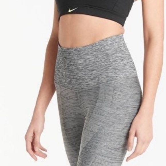 Nike Pants - Nike Medium Dry-Fit Power Sculpt Seamless Gray, M